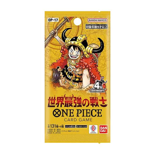 One Piece OP-17 Booster Box JAPANS 🇯🇵