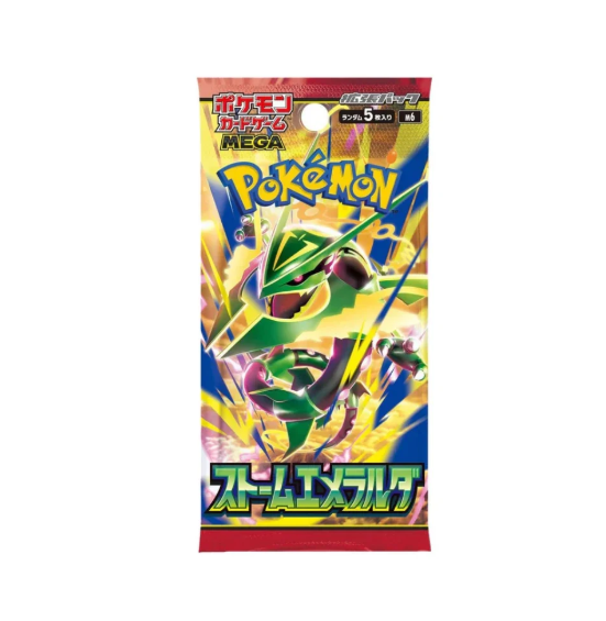 Pokémon Storm Emeralda Booster Box JAPANS 🇯🇵 (SEALED)
