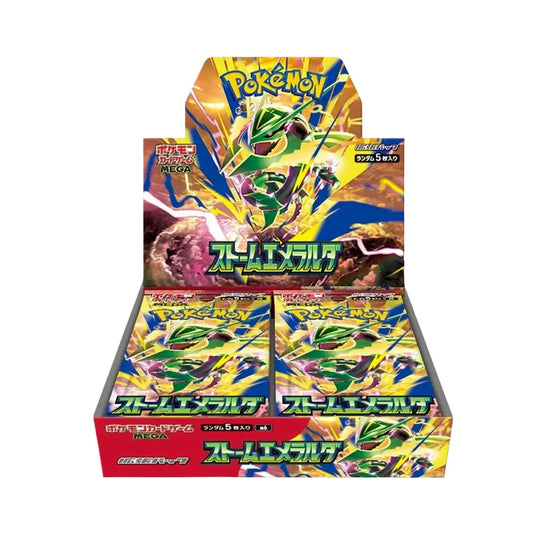 Pokémon Storm Emeralda Booster Box JAPANS 🇯🇵                          (SEALED)