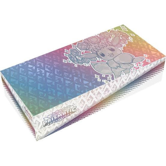 Pokémon Prismatic Evolutions Super Premium Collection 🇬🇧