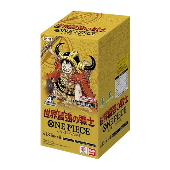 One Piece OP-17 Booster Box JAPANS 🇯🇵