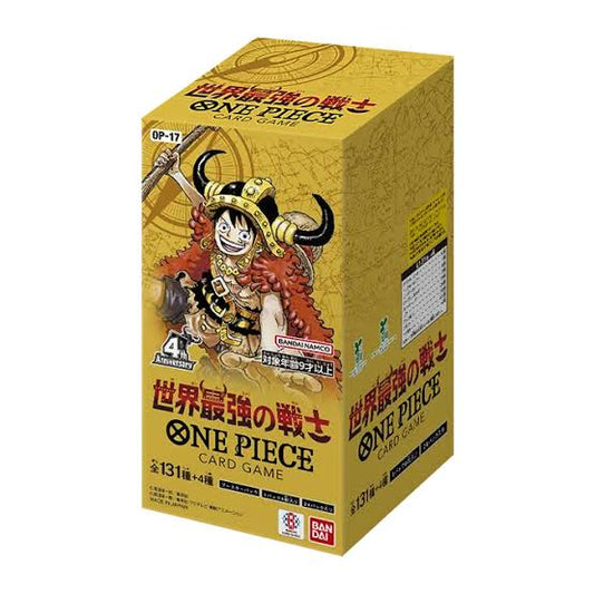 One Piece OP-17 Booster Box JAPANS 🇯🇵