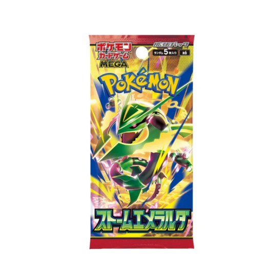 Pokémon Storm Emeralda Booster Box JAPANS 🇯🇵                          (SEALED)